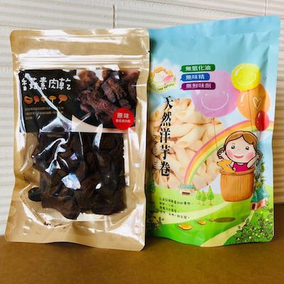 Let's Savour Taiwan-Mushroom Jerky