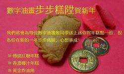 photo1-1000